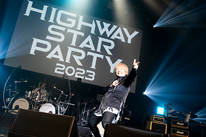 アニソンファン熱狂の豪華ステージ！　総勢22組が一同に集結した“HIGHWAY STAR PARTY 2023” レポート - 画像一覧（13/28）