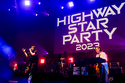 アニソンファン熱狂の豪華ステージ！　総勢22組が一同に集結した“HIGHWAY STAR PARTY 2023” レポート - 画像一覧（11/28）