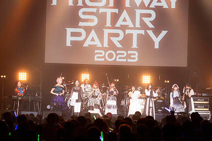 アニソンファン熱狂の豪華ステージ！　総勢22組が一同に集結した“HIGHWAY STAR PARTY 2023” レポート - 画像一覧（9/28）