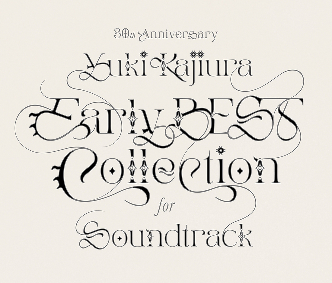 梶浦由記、「30th Anniversary Early BEST Collection for Soundtrack」リリース記念 プレミアム上映会＆トークショー開催決定！ - 画像一覧（2/4）