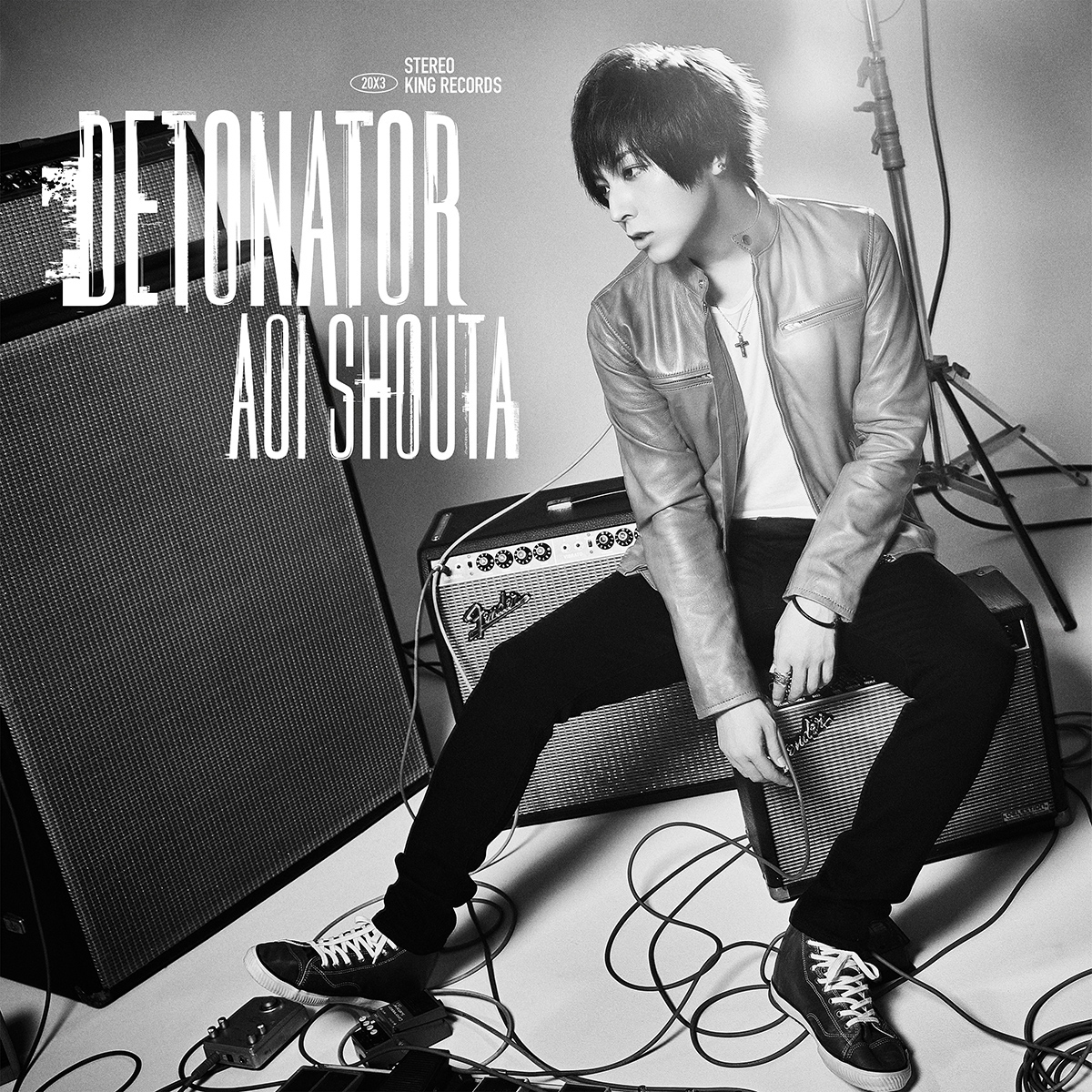 蒼井翔太、約6年ぶりのニューアルバム『DETONATOR』リード曲「Freestyle Lover」MVフル尺公開！ - 画像一覧（3/3）