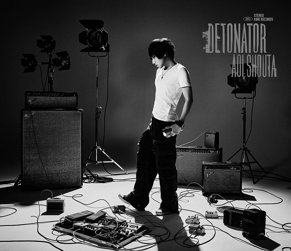 蒼井翔太、約6年ぶりのニューアルバム『DETONATOR』リード曲「Freestyle Lover」MVフル尺公開！ - 画像一覧（2/3）