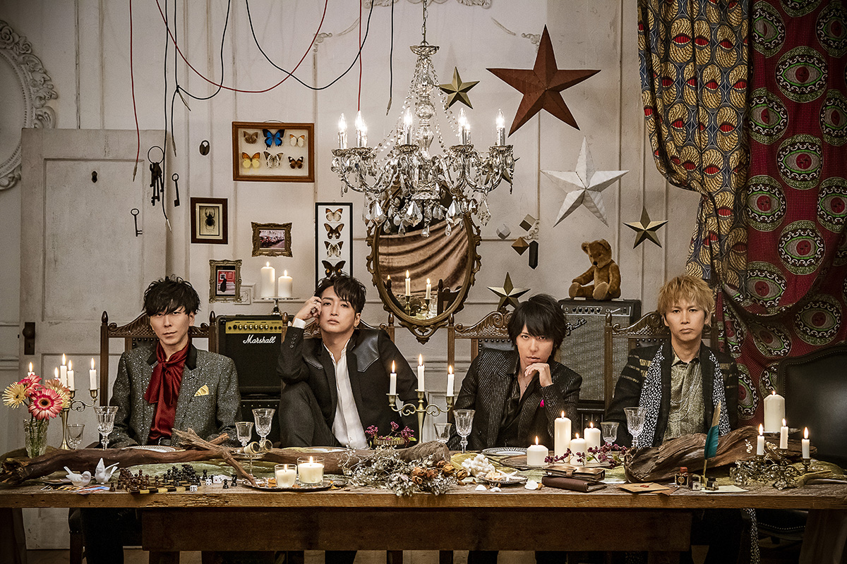 シド、12月6日発売アニメトリビュートアルバム1曲目発表！小野大輔が「モノクロのキス」を歌唱！