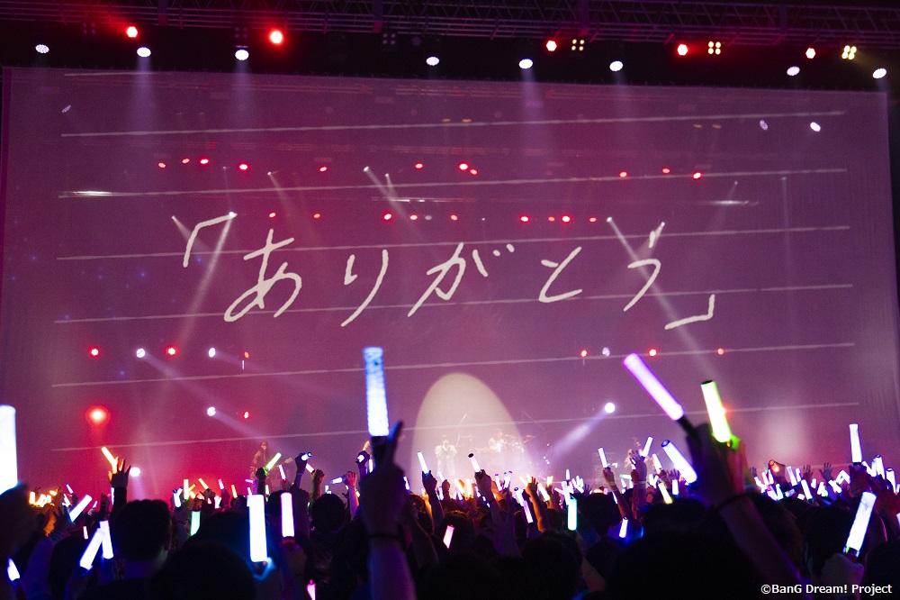 “現実（リアル）”と”仮想（キャラクター）”、二重の意味での集大成を飾る！“BanG Dream! 12th☆LIVE DAY2 : MyGO!!!!!「ちいさな一瞬」”レポート - 画像一覧（8/8）