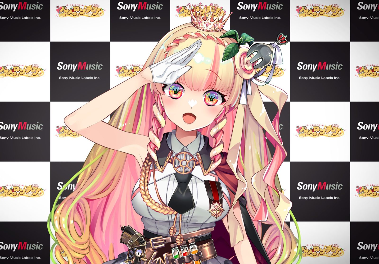 “元四天王Vtuber”ペペロンチーノ、トレンド席巻の衝撃デビュー！「転生したら可愛かった(HoneyWorksfeat.可不)」の歌ってみた動画も公開