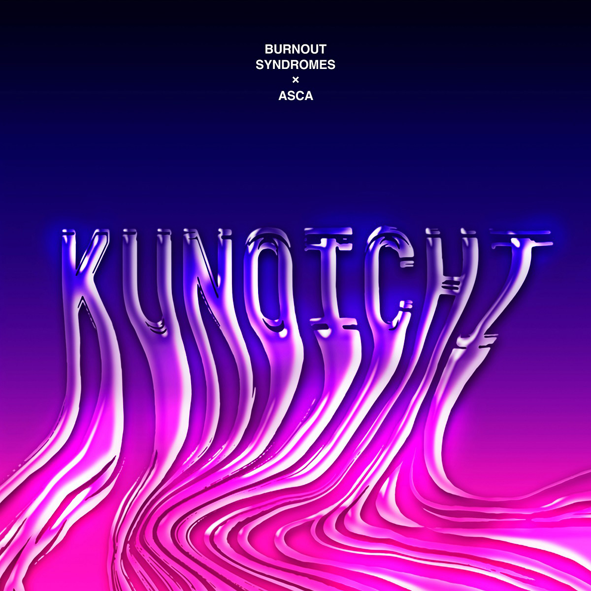 BURNOUT SYNDROMES、ASCAとのコラボ新曲「KUNOICHI」のミュージックビデオをプレミア公開！ - 画像一覧（1/2）