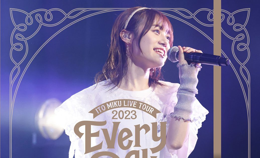 伊藤美来 Live Tour 2023「Every Day is a Gift」2024年1月9日に同時視聴会の開催が決定！ – リスアニ！ –  アニソン・アニメ音楽のポータルサイト