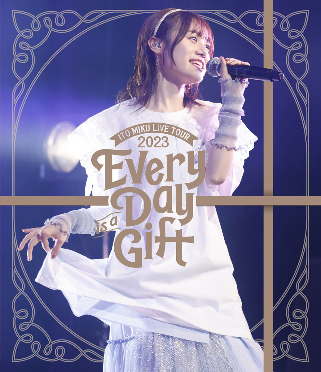 伊藤美来 Live Tour 2023「Every Day is a Gift」2024年1月9日に同時 