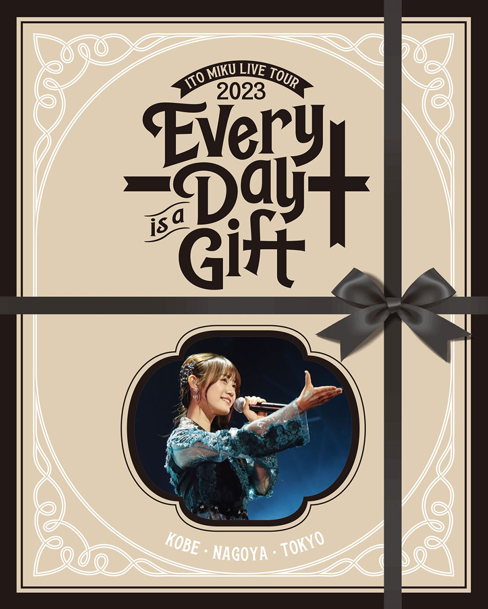 「伊藤美来 Live Tour 2023「Every Day is a Gift」2024年1月9日に同時視聴会の開催が決定！ - 画像一覧（1/2）