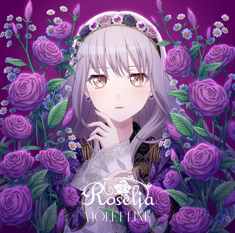 Roseliaの成長と変わらない“強さ”――相羽あいな、工藤晴香、志崎樺音がシングル「VIOLET LINE」とBlu-ray付生産限定盤収録のライブ“Farbe”を語る - 画像一覧（5/21）