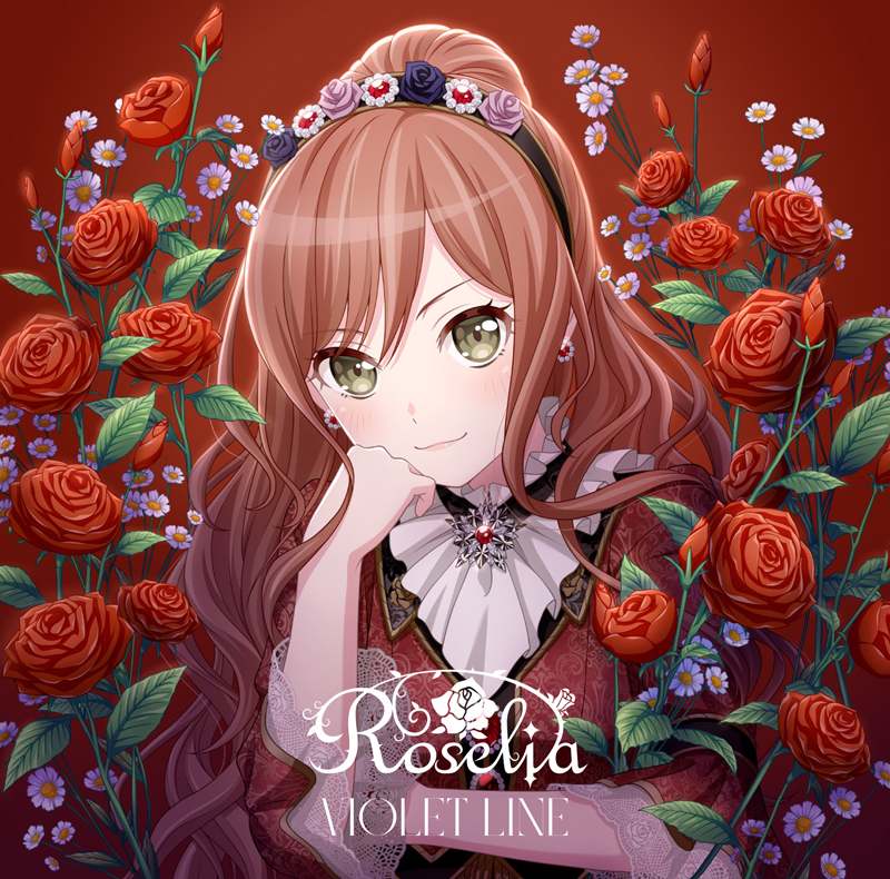 Roseliaの成長と変わらない“強さ”――相羽あいな、工藤晴香、志崎樺音がシングル「VIOLET LINE」とBlu-ray付生産限定盤収録のライブ“Farbe”を語る - 画像一覧（3/21）