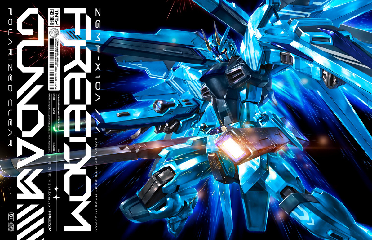 『機動戦士ガンダムSEED FREEDOM』主題歌、西川貴教 with t.komuro「FREEDOM」1月24日リリース決定！ - 画像一覧（3/4）