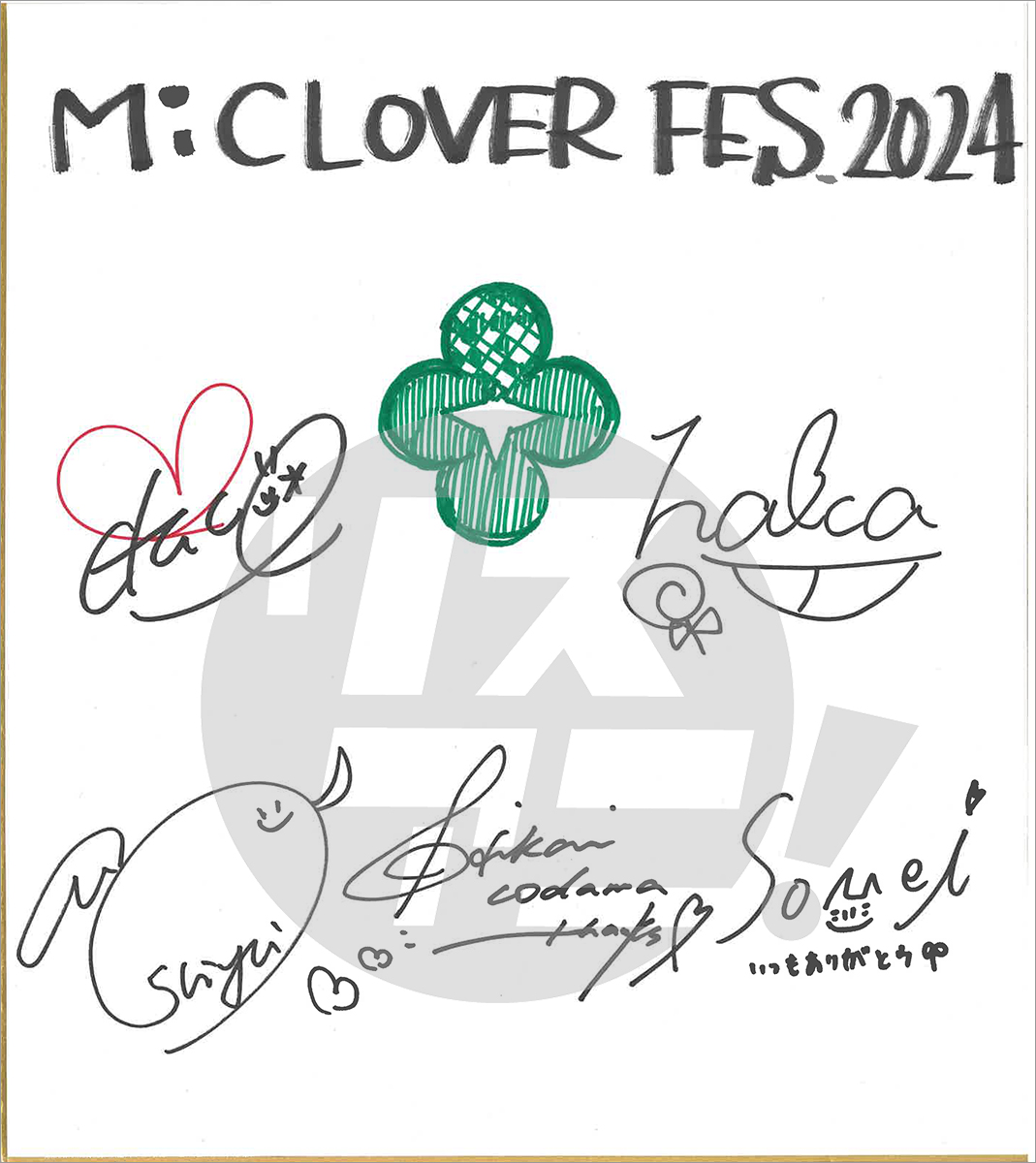 【連載】ミュージックレイン発音楽アーティストマネジメントチーム「MiCLOVER」、“MiCLOVER FES.2024”開催記念インタビュー　最終回：CHiCO×halca×シユイ×小玉ひかり×somei 座談会 - 画像一覧（1/9）