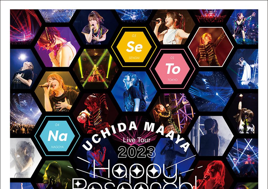 内田真礼「UCHIDA MAAYA Live Tour 2023 Happy Research! -HIKARI