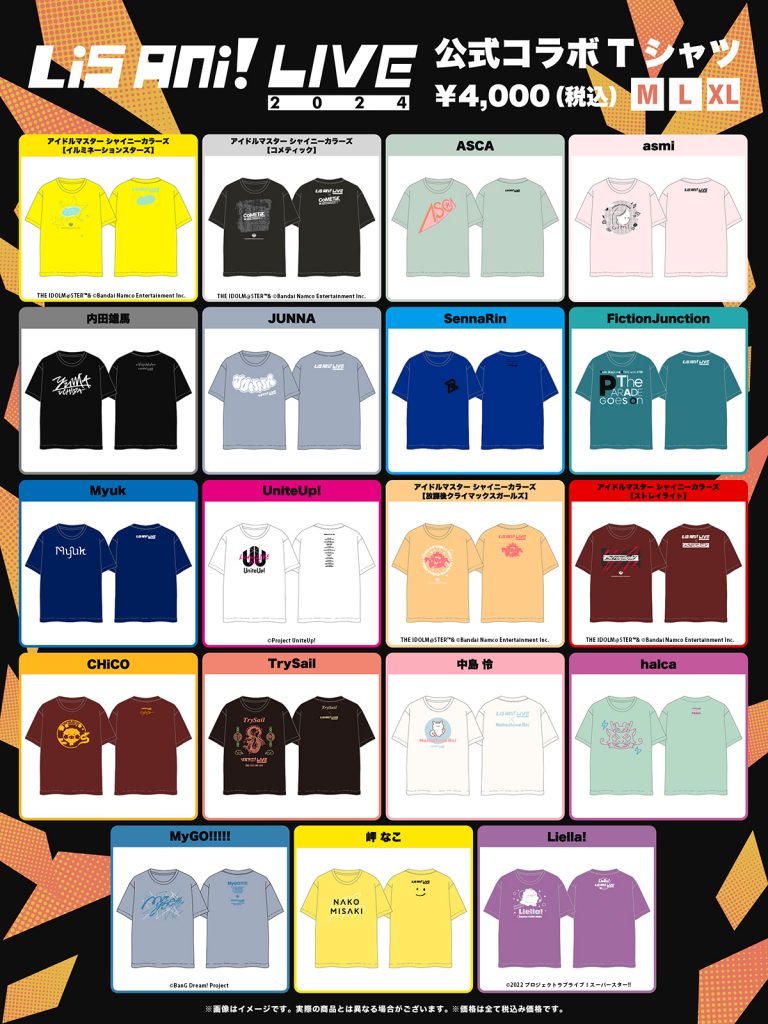 ランキング入賞商品 LiSA リスアニ！LIVE Tシャツ 2023”公式グッズと 