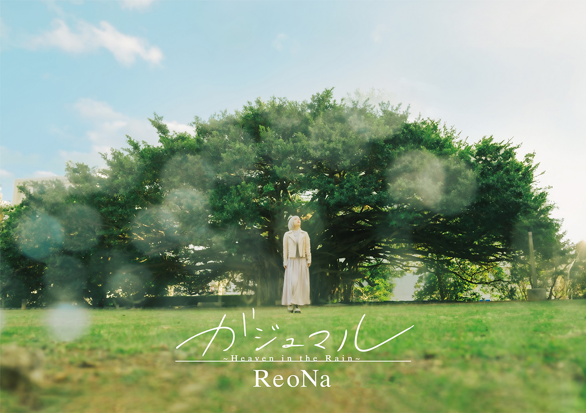 ReoNa、FCツアーファイナル公演最速レポート！「ReoNa ONE-MAN Concert “Birth 2024”」の開催も発表 - 画像一覧（3/4）