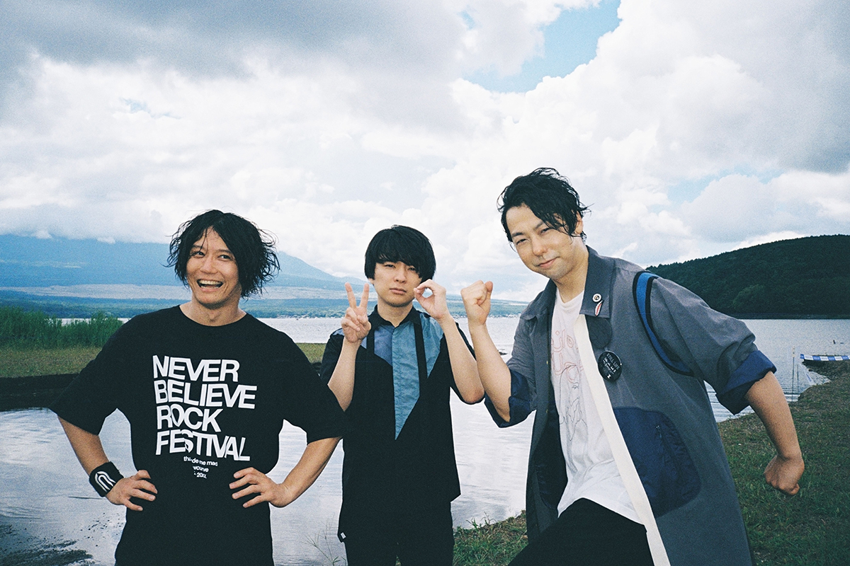 UNISON SQUARE GARDEN、結成20周年イヤー開幕！結成日の日本武道館ライブ開催！＆20th ANNIVERSARY SPECIAL BOXリリース決定！