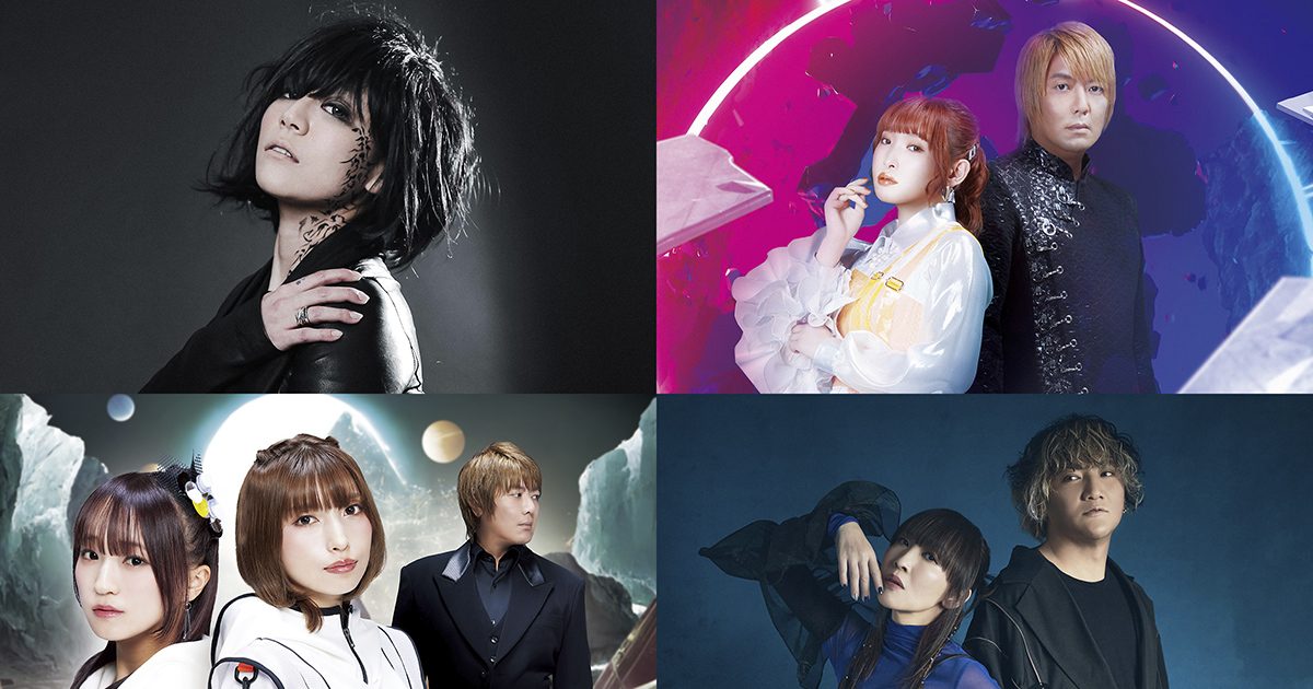 fripSide、活動20周年を記念したコンサートをWOWOWで3月に独占放送・配信決定！ – リスアニ！ – アニソン・アニメ音楽のポータルサイト