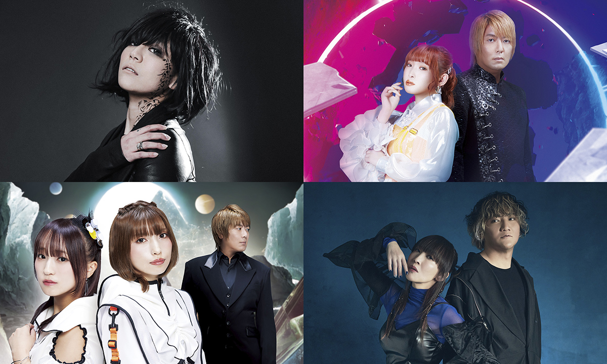 fripSide、活動20周年を記念したコンサートをWOWOWで3月に独占放送・配信決定！ - 画像一覧（1/1）