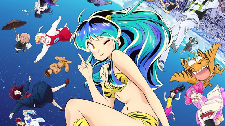 MAISONdes、TVアニメ「うる星やつら」EDテーマ「雷櫻 feat. 9Lana, SAKURAmoti」がリリース！