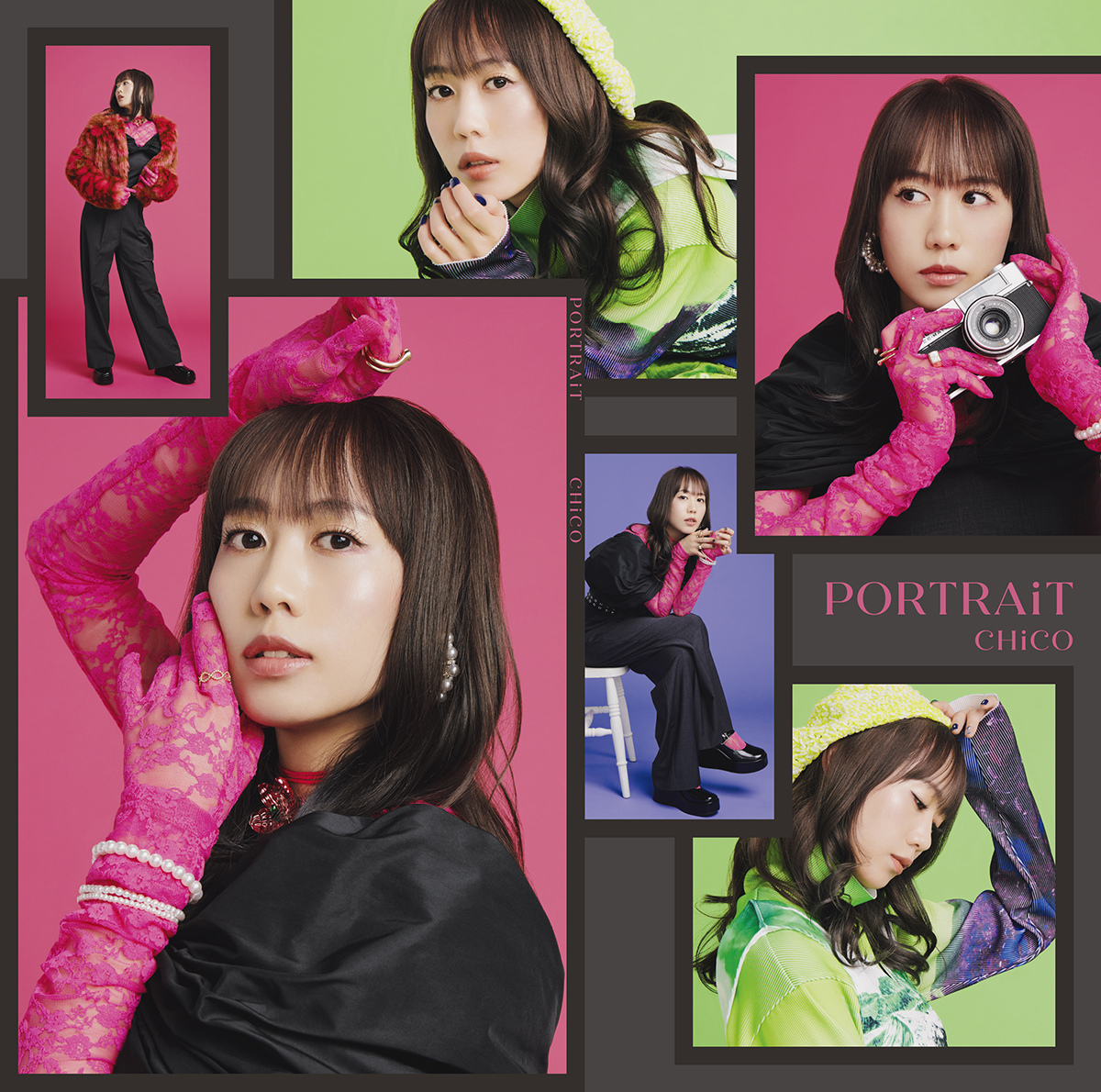 CHiCO、初となるEP「PORTRAiT」を2月7日発売！リードトラック「エンパシア」の先行配信開始！ - 画像一覧（2/3）