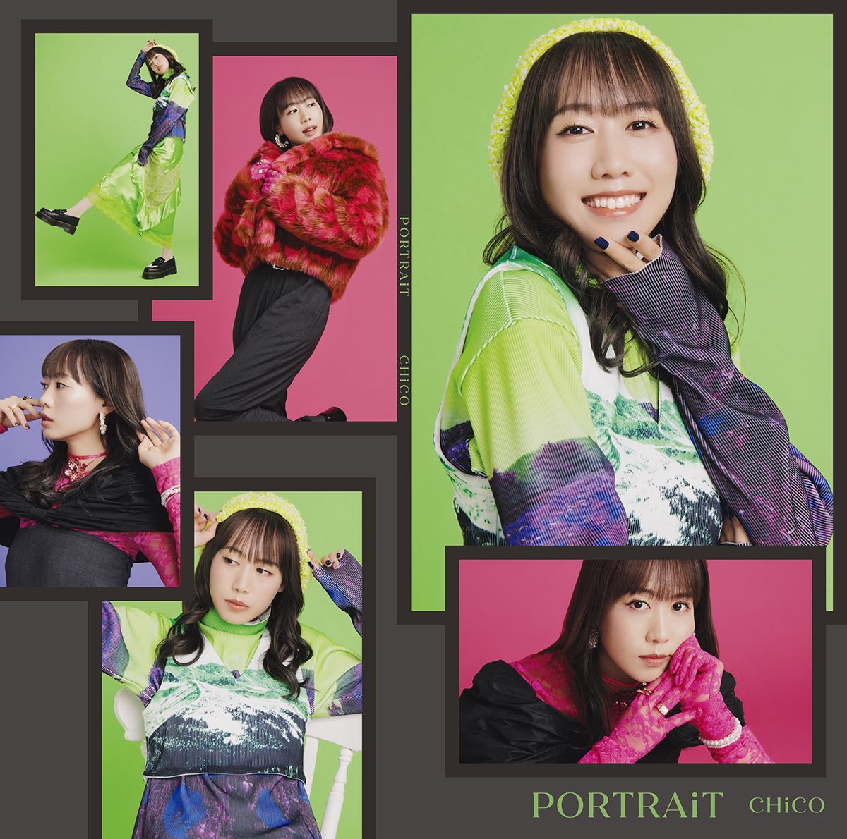 CHiCO、初となるEP「PORTRAiT」を2月7日発売！リードトラック「エンパシア」の先行配信開始！ - 画像一覧（1/3）