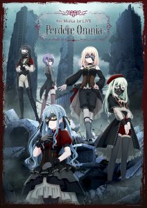 Ave Mujica 1st LIVE「Perdere Omnia」開催！オフィシャルレポートが 