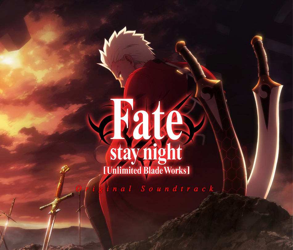 『Fate/stay night』20周年記念コンサート 開催決定！さらに劇場版『Fate/stay night[Heaven’s Feel]』Original Soundtrackも発売決定！ - 画像一覧（1/3）