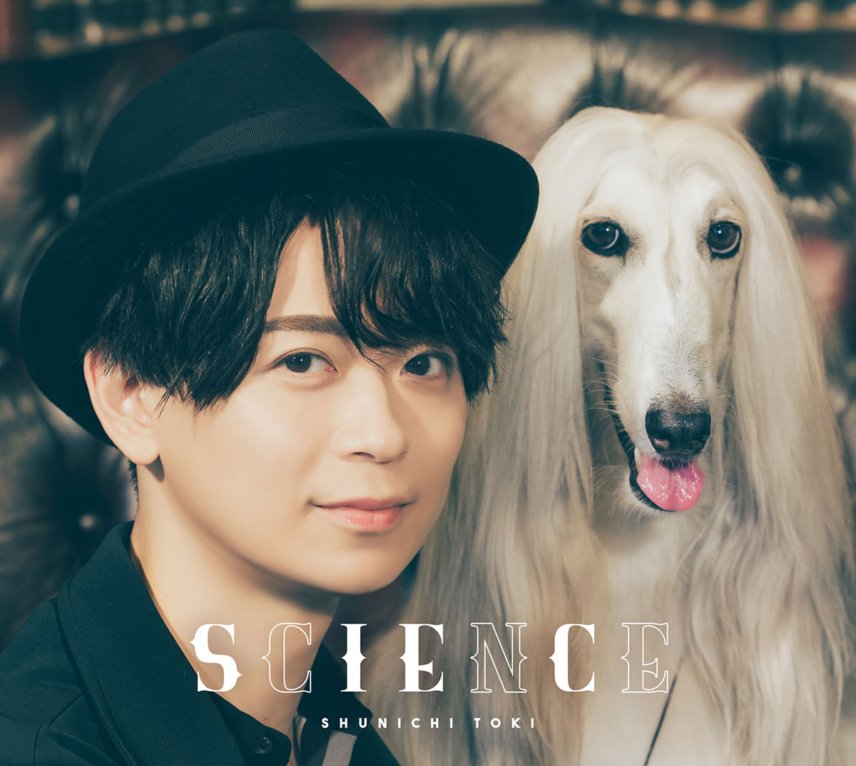 土岐隼一、最新シングル「SCIENCE」本日発売＆MVフルバージョンをプレミア公開！バースデーライブのタイトルも解禁！ - 画像一覧（4/4）