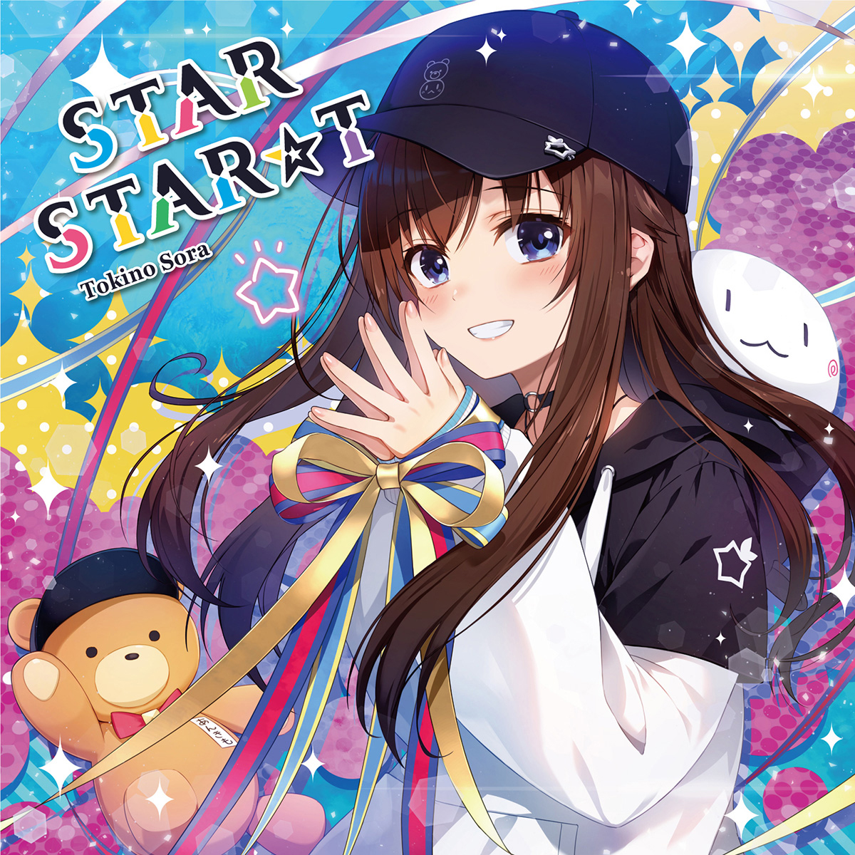 ときのそら、最新ミニアルバム『STAR STAR☆T』全曲トレーラー公開 