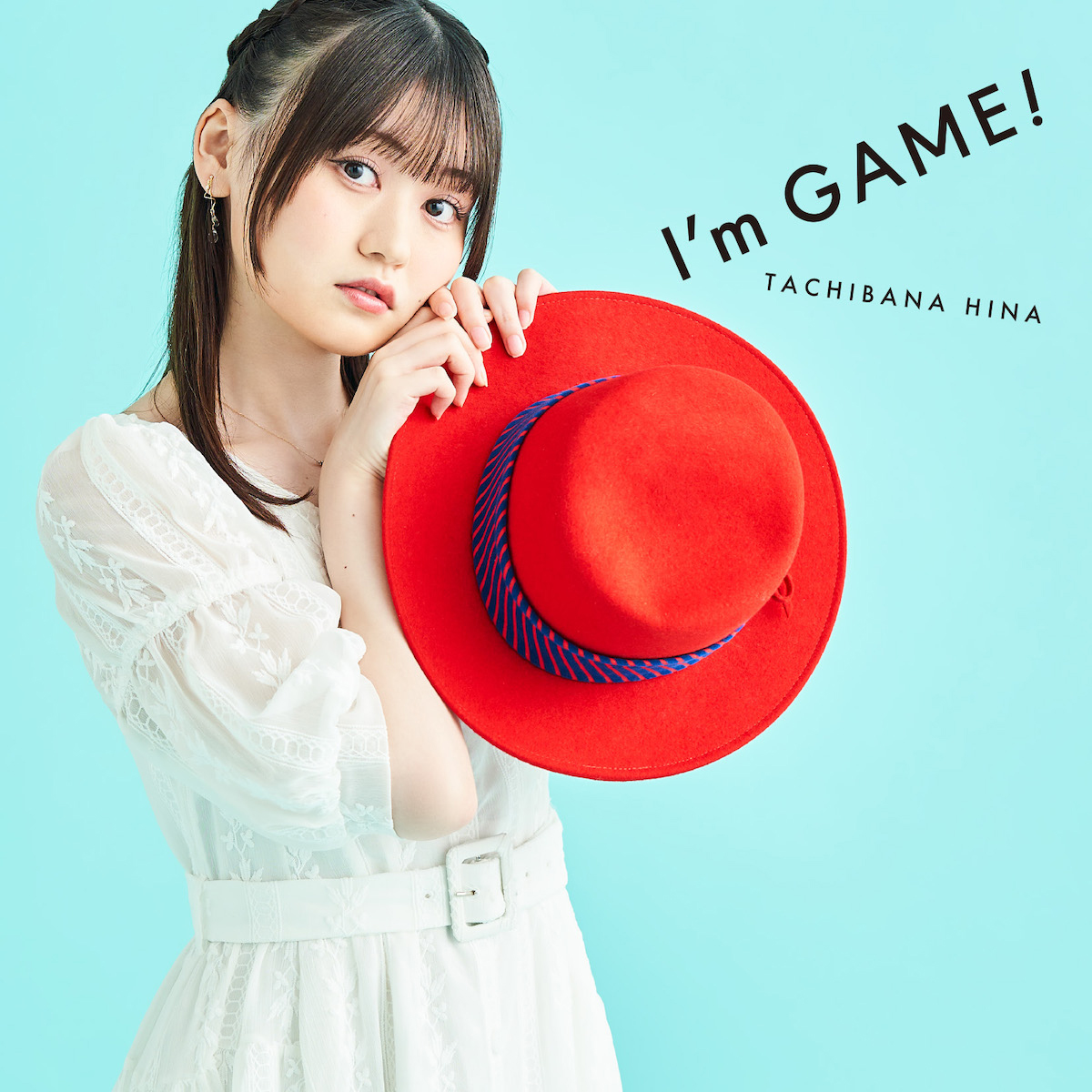 立花日菜、デビュー曲「I’m GAME」が4月9日より先行配信決定！ - 画像一覧（2/4）