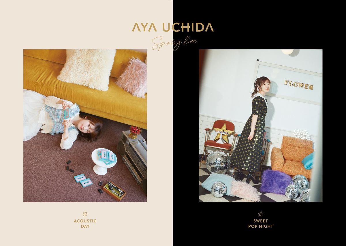 内田彩、新曲「with me」配信リリース！4月28日に開催する『AYA UCHIDA SPRING LIVE』のニコ生中継決定！ - 画像一覧（1/2）