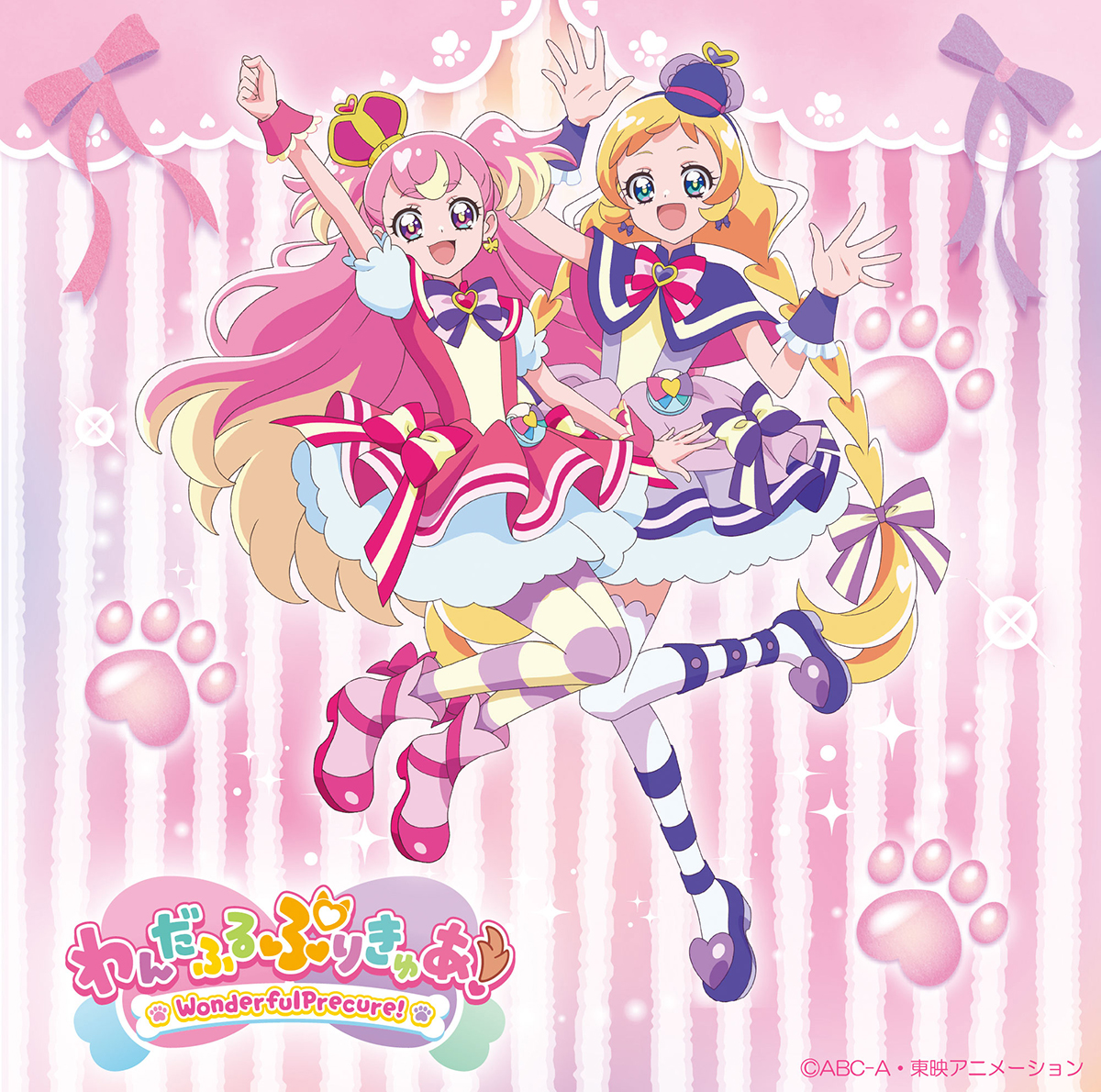 プリキュアシンガー・吉武千颯、初のOP主題歌を担当！『わんだふるぷりきゅあ！』への想いと愛犬・マルンの魅力を存分に語る - 画像一覧（1/6）