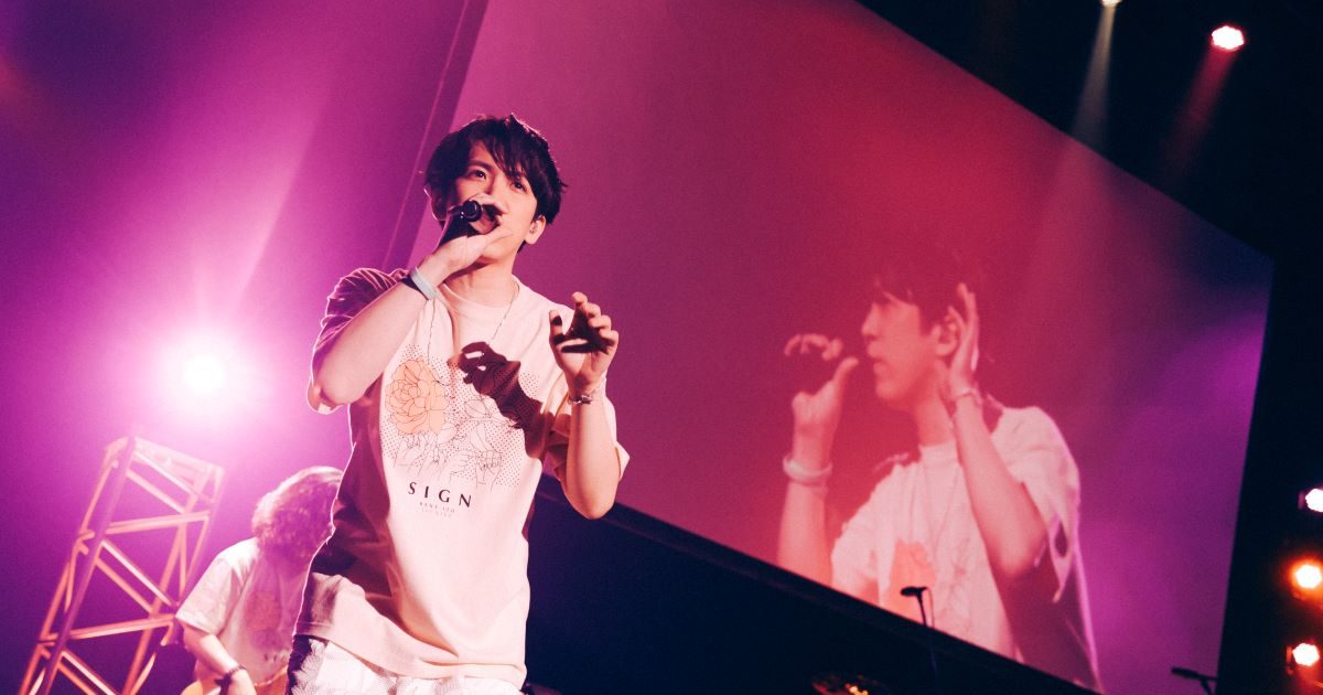 伊東健人、初のワンマンライブ「Kent Ito 1st LIVE 〜咲音 