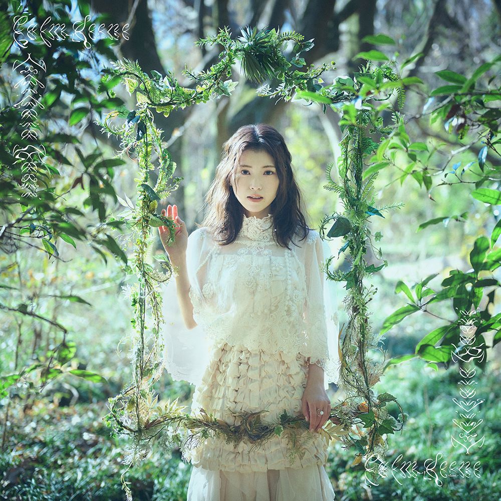 石原夏織の3rdアルバム『Calm Scene』本日発売！リード曲「Harmonia」Music Videoも公開！ - 画像一覧（1/4）