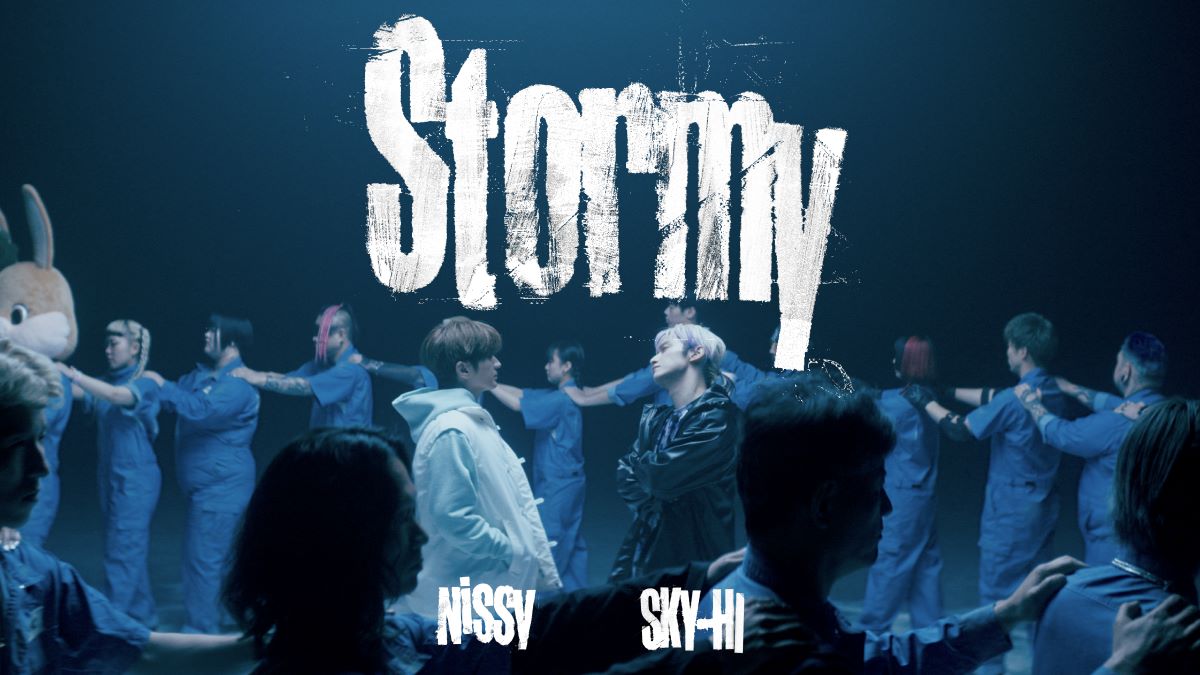 『劇場版ブルーロック -EPISODE 凪-』主題歌、Nissy×SKY-HI ｢Stormy｣Music Videoが公開！ - 画像一覧（1/1）