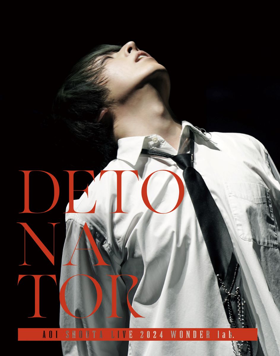 蒼井翔太、最新ライブBlu-ray『蒼井翔太 LIVE 2024 WONDER lab. DETONATOR』アーティストビジュアル＆ジャケット写真公開！ - 画像一覧（2/3）