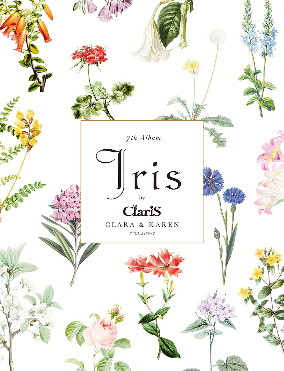 様々な色に輝く約2年ぶりのオリジナルアルバム『Iris』リリース！ClariSのクララとカレンが想いを語る。 - 画像一覧（2/4）