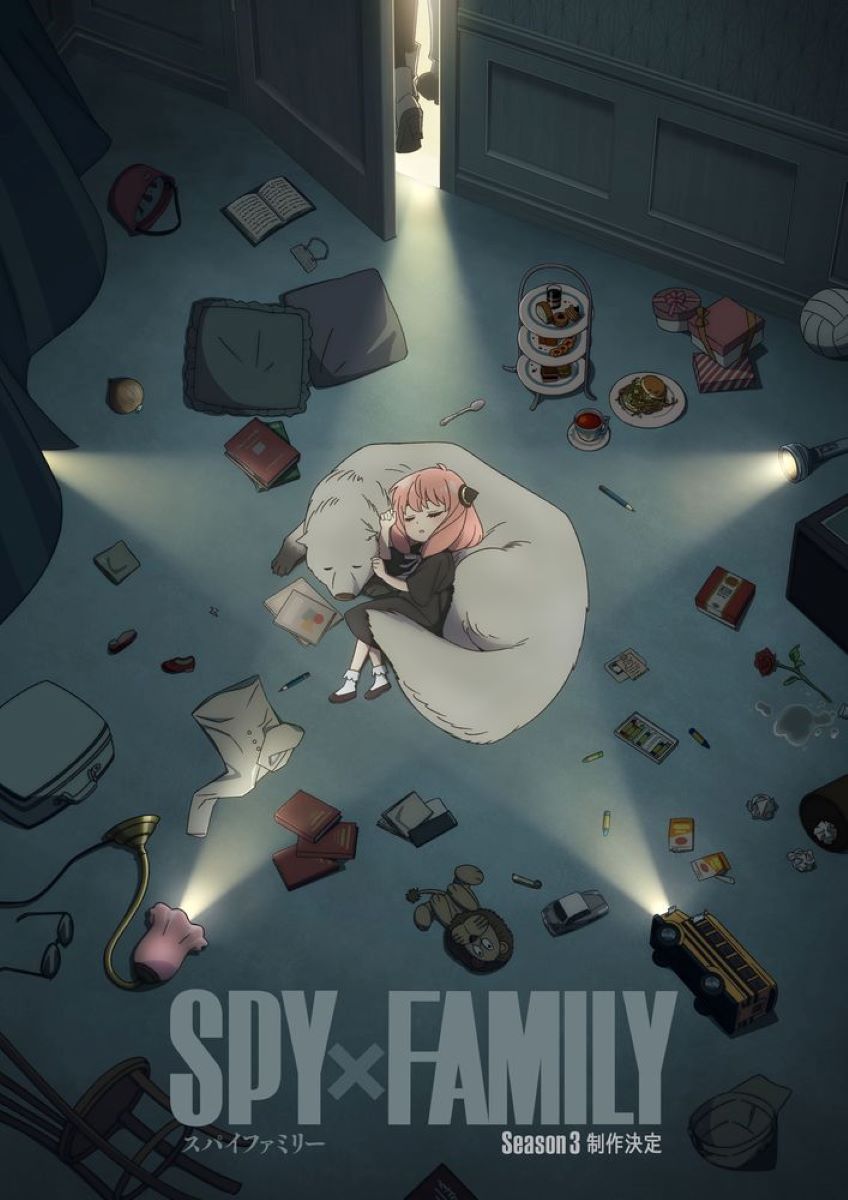 TVアニメ『SPY×FAMILY』Season 3制作決定！スーパーティザービジュアル公開！