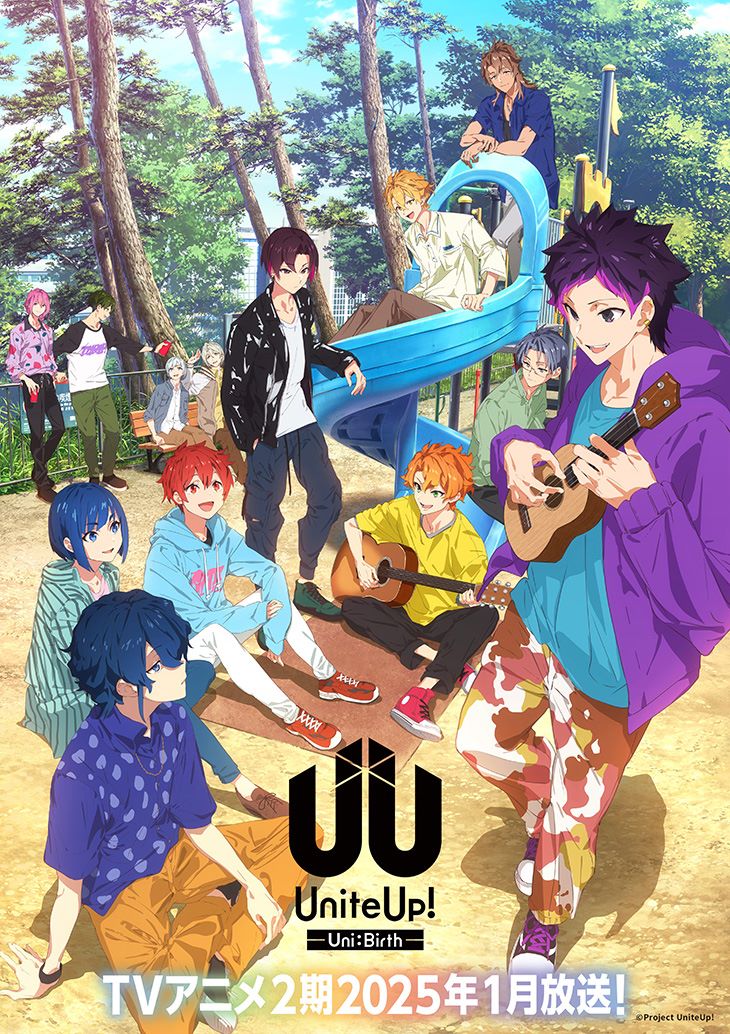 多次元アイドルプロジェクト「UniteUp!」7曲連続リリース第一弾・LEGIT「Summer Vacation」6月19日配信決定！ジャケット写真やキャンペーン内容も公開！ - 画像一覧（3/3）