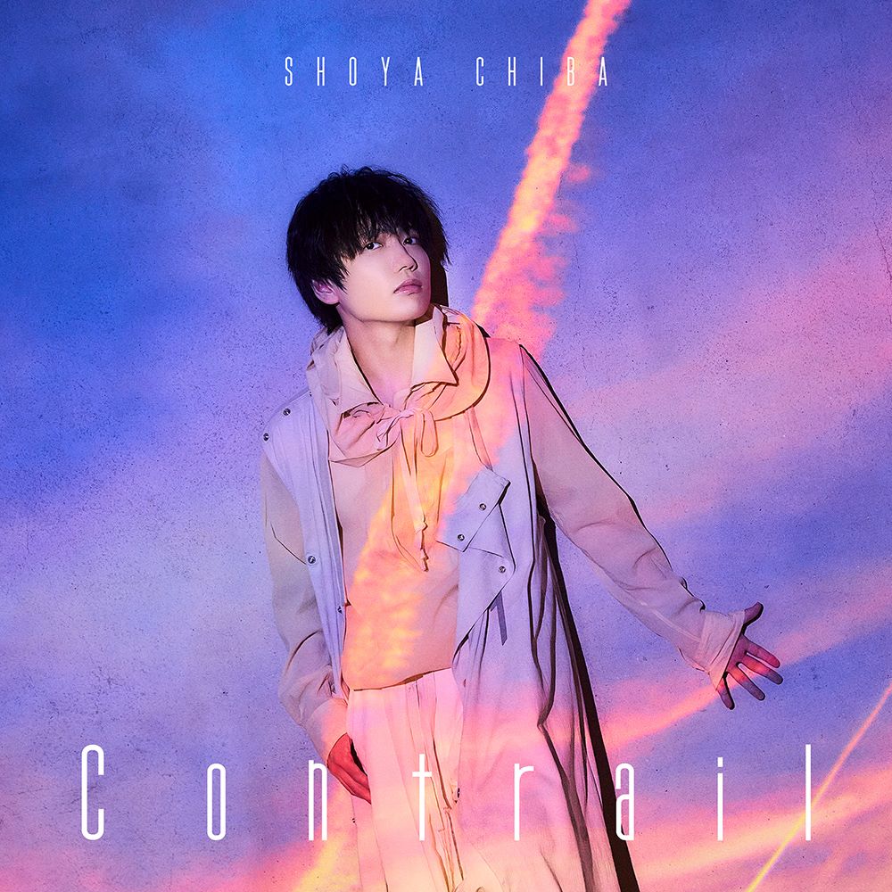 千葉翔也、待望の1st Single「Contrail」8月28日リリース決定！アーティスト写真・ジャケット写真・イベント情報など公開！ - 画像一覧（1/3）