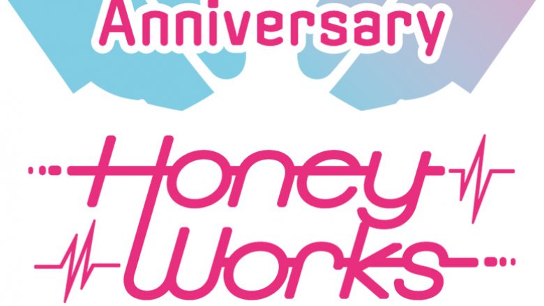 HoneyWorks デビュー10周年イヤー企画第1弾として、mona（CV：夏川椎菜） 2nd Album『超絶あざといお前らの姫』の発売が決定！