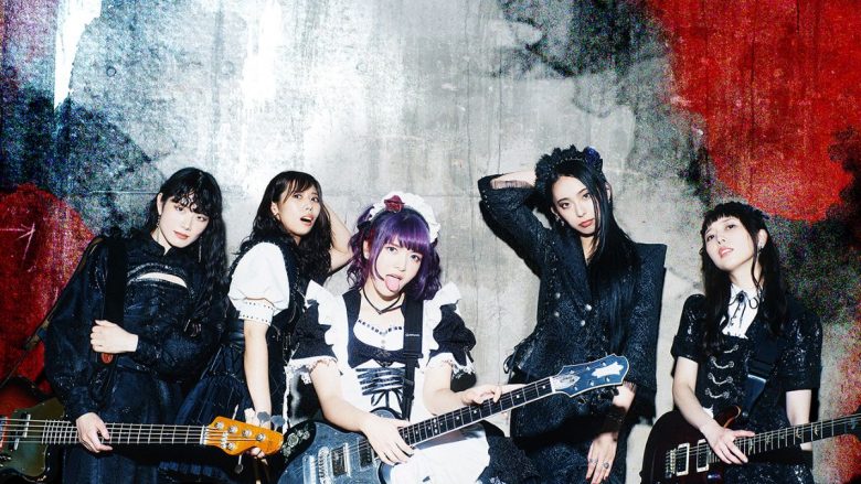 BAND-MAID、TVアニメ『グレンダイザーU』ED曲「Protect You」7月5日配信リリース決定！ティーザー映像＆ジャケも公開！