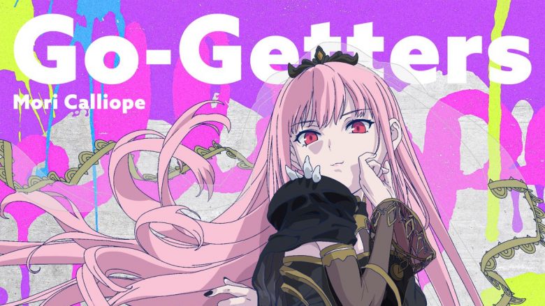 Mori Calliope、TVアニメ『異世界スーサイド・スクワッド』EDテーマ「Go-Getters」楽曲配信スタート！