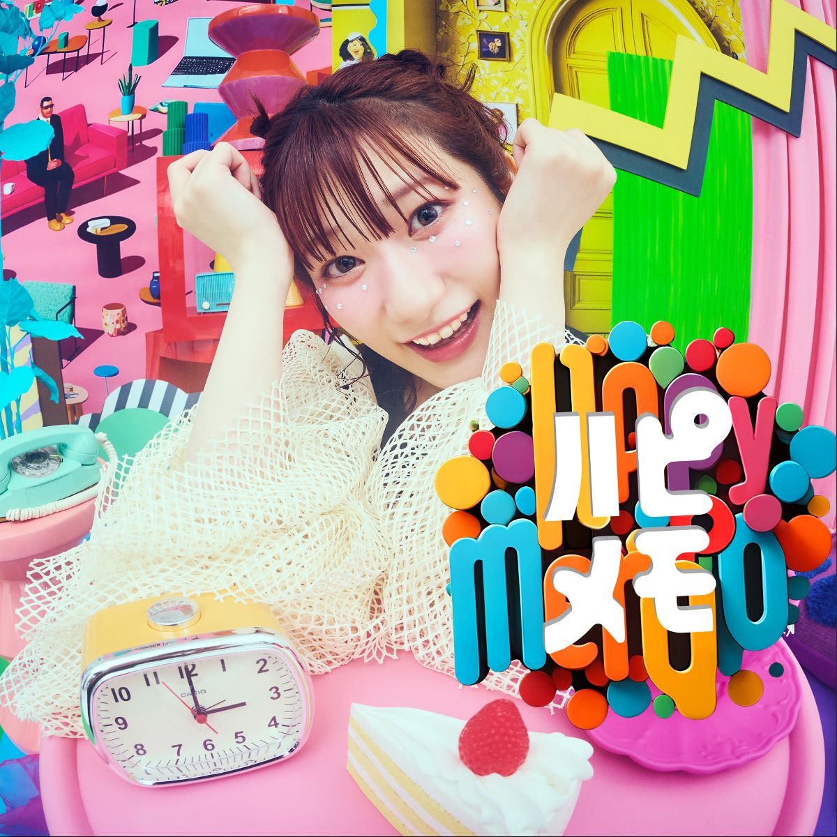 声優・アーティスト岡咲美保、8月7日発売 4th Single「ハピメモ」先行配信スタート&MV公開！ - 画像一覧（3/3）