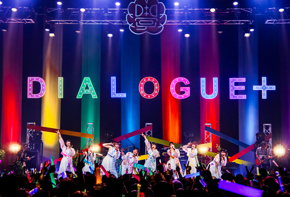 過去最多曲数を通じて示した、5周年の輝ける「現在地」――“5th Anniversary Tour DIALOGUE＋学概論”東京公演レポート - 画像一覧（11/12）