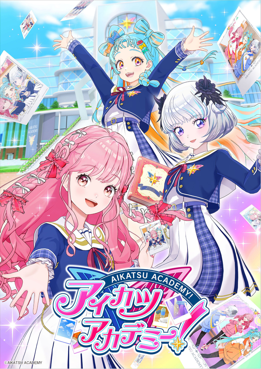 「アイカツ！シリーズ」より新プロジェクト『アイカツアカデミー！』7月27日19時より配信スタート！初回配信で「お披露目ライブ」開催が決定！ - 画像一覧（2/2）