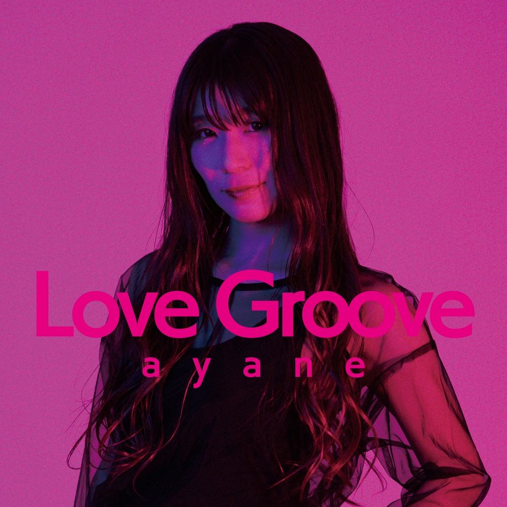 彩音、3か月連続楽曲リリース第2弾8月20日発売！「Love Groove」ジャケット公開！