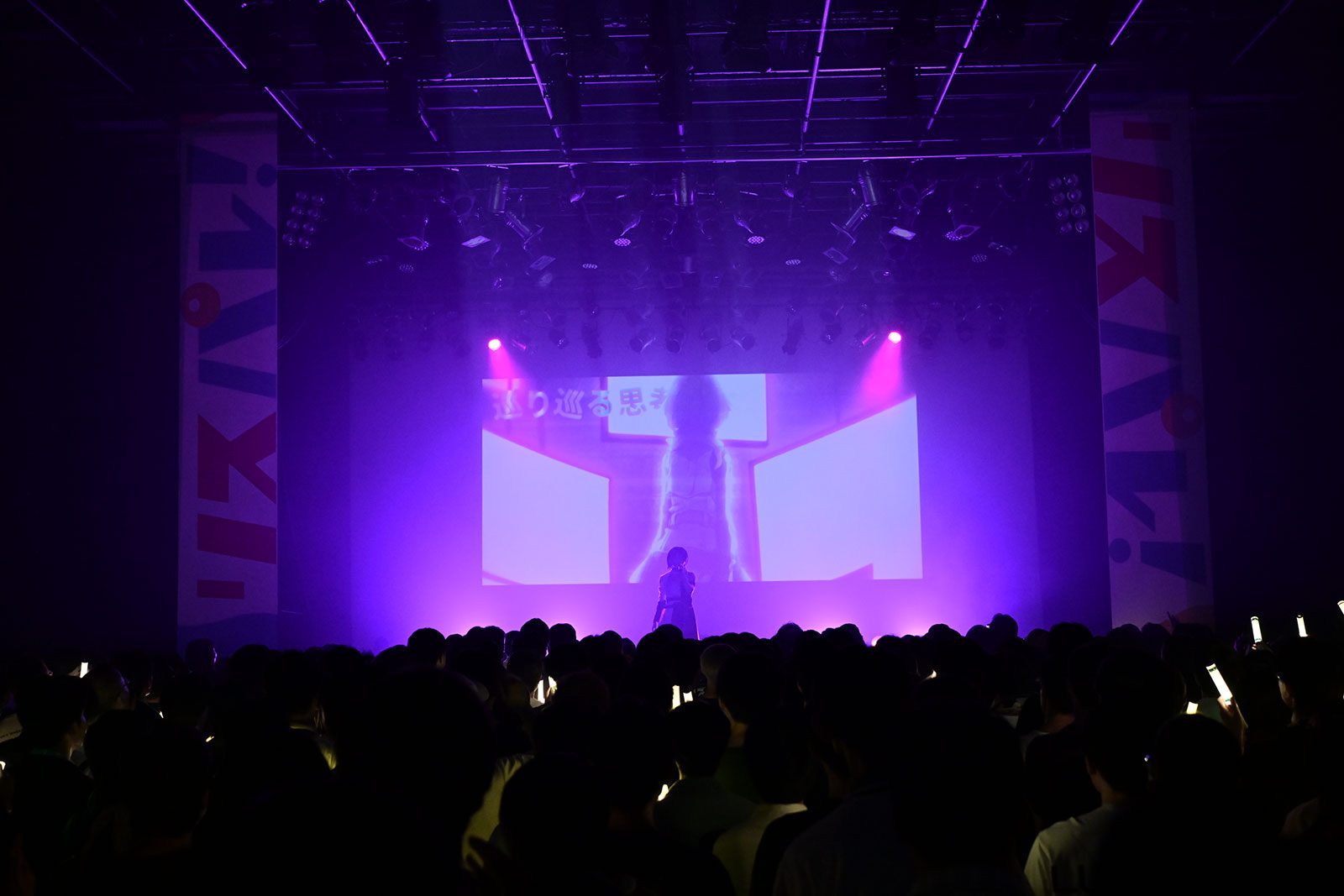 楠木ともり、シユイ、棗 いつき、はしメロの4組が熱演！ライブイベント“リスパレ！LIVE vol.1”DAY1最速レポート - 画像一覧（11/15）