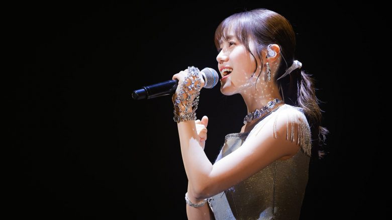 磨き続ける表現とファンの声が確信させた、輝かしい“これから”――「伊藤美来 Live Tour 2024“from now on”」東京公演レポート